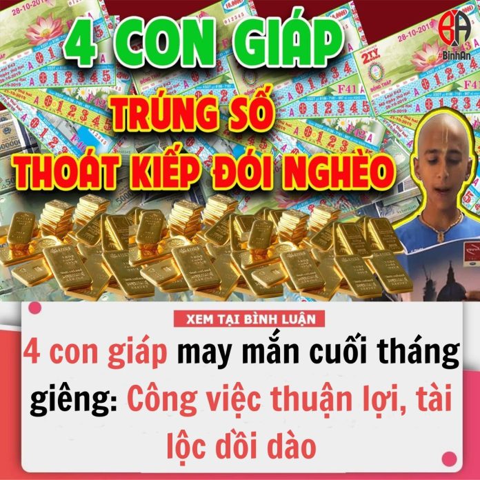 429570863_809241351252007_343866