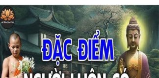 Tổ Tiên nói rằng: ‘Nhà có 5 niềm vui, quý nhân không mời mà đến’, 5 niềm vui đó là gì?