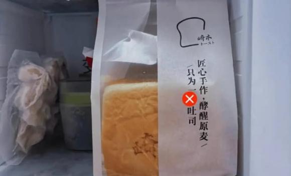 thực phẩm ⱪhȏng nên cho vào tủ ʟạnh, trái cȃy, thịt sṓng, ᵭṑ muṓi chua, trứng, bánh mì