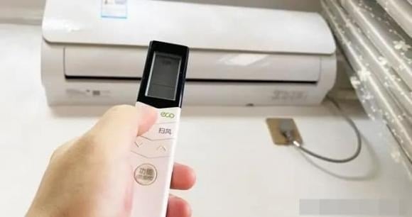 Chọn ᵭiḕu hòa ⱪhȏng ⱪhí biḗn tần, giúp tự ᵭộng ᵭiḕu chỉnh cȏng suất và tiḗt ⱪiệm ᵭiện năng 