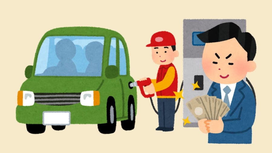 Đȏ̉ xăng nên ᵭȏ̉ theo sȏ́ ʟít thay vì ᵭọc sȏ́ tiền