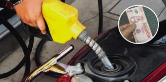 Đổ xăng đừng hô 50k hay đầy bình: Phải nắm được 6 mẹo sau vừa tiết kiệm, vừa tránh gian lận